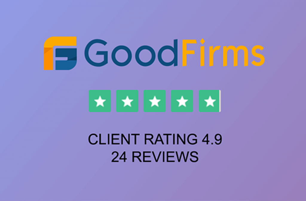 Goodfirm Logo